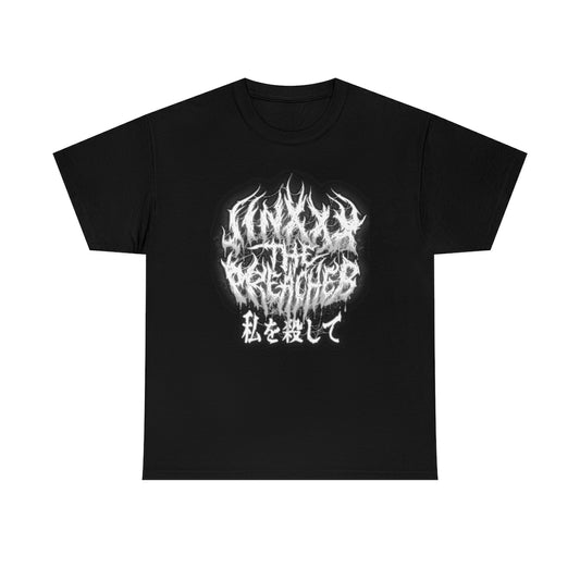 Unisex Jinxxx Tha Preacher Heavy Cotton Tee